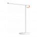 Настольный светильник Xiaomi Mi Smart LED Desk Lamp 1S White
