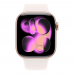 Смарт-часы Apple Watch Series 11 42мм Rose Gold Aluminum