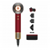 Фен Dyson Supersonic Nural HD16 Red Velvet/Gold