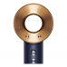 Фен Dyson Supersonic HD07 Prussian Blue