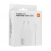 Зарядное устройство Xiaomi 67W HyperCharge Combo Type-A White