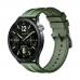 Смарт-часы Xiaomi Watch S5 46мм Green
