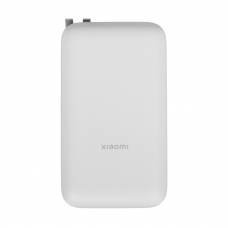 Портативный аккумулятор Xiaomi 20000 (Integrated Cable) 22.5W White