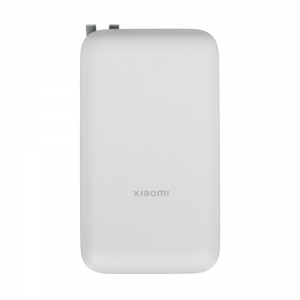 Портативный аккумулятор Xiaomi 20000 (Integrated Cable) 22.5W White