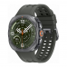 Смарт-часы Samsung Galaxy Watch Ultra2 47 мм Titanium Gray
