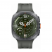 Смарт-часы Samsung Galaxy Watch Ultra2 47 мм Titanium Gray