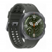 Смарт-часы Samsung Galaxy Watch Ultra2 47 мм Titanium Gray