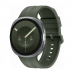 Смарт-часы Samsung Galaxy Watch9 LTE 44 мм Silver