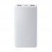 Портативный аккумулятор Xiaomi Power Bank Lite 10000 мАч 22.5W (P16ZM) White