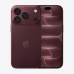 Смартфон Apple iPhone 18 Pro 2Tb Burgundy (без RuStore)