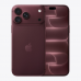 Смартфон Apple iPhone 18 Pro Max 1Tb Burgundy (без RuStore)