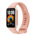 Фитнес-браслет Xiaomi Smart Band 11 Active Pink