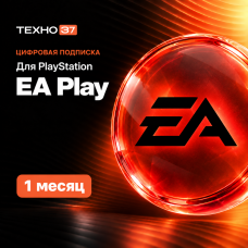 Подписка EA Play 1 месяц
