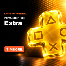 Подписка PlayStation Plus Extra 1 месяц