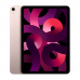 Планшет Apple iPad Air (2022) 10.9 WI-FI 256Gb Pink Global Version
