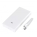 Портативный аккумулятор Xiaomi Mi Power Bank 3 20000 мАч Белый (VXN4258CN)