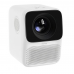 Проектор Xiaomi Wanbo Projector T2 Free White Global Version