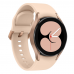 Умные часы Samsung Galaxy Watch4 40 мм Peach Global Version