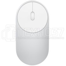 Мышка Xiaomi Mi Portable Mouse Серебристый