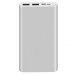 Портативный аккумулятор Xiaomi Mi Power Bank 3 10000mAh Silver