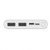 Портативный аккумулятор Xiaomi Mi Power Bank 3 10000mAh Silver
