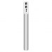 Портативный аккумулятор Xiaomi Mi Power Bank 3 10000mAh Silver