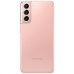 Смартфон Samsung Galaxy S21 5G 8/128Gb Розовый Фантом