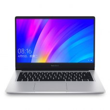 Ноутбук Xiaomi RedmiBook 14 2019 (Intel Core i7 8565U 1800 MHz/14"/8Gb/512Gb/MX250) Silver (JYU4152CN)
