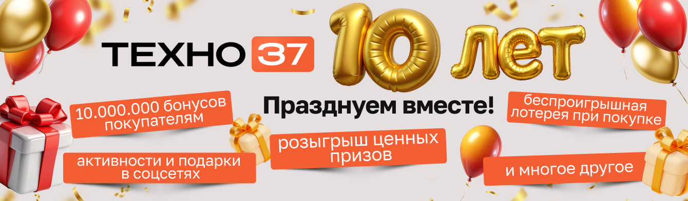10let