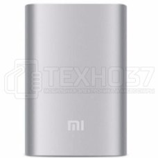 Аккумулятор Xiaomi Mi Power Bank 5000mAh VXN4110CN Silver