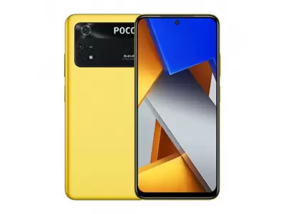 Смартфон Xiaomi Poco M4 Pro 8/256Gb Yellow Global Version купить по ...