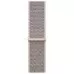 Умные часы Apple Watch S4 Sport 44mm Gold Aluminum Case with Pink Sand Sport Loop
