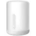 Прикроватная лампа Xiaomi Mijia Bedside Lamp 2