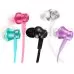 Наушники Xiaomi Mi Piston Basic Edition White