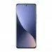 Смартфон Xiaomi 12 Pro 8/256Gb Black Global Version