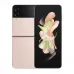 Смартфон Samsung Galaxy Z Flip4 8/256Gb Gold Global Version
