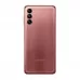 Смартфон Samsung Galaxy A04s 3/32Gb Copper Global Version
