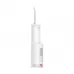 Ирригатор Xiaomi Mijia Electric Teeth Flosser F300 (MEO703) White