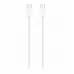 Кабель Apple USB-C/USB-C (1м) 60W