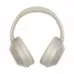 Беспроводные наушники Sony WH-1000XM4 Gray