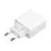 Зарядное устройство Xiaomi 33W Wall Charger (Type-AType-C) BHR4996GL White