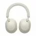 Беспроводные наушники Sony WH-1000XM5 White