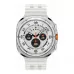 Смарт-часы Samsung Galaxy Watch Ultra 2025 47 мм White