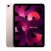 Планшет Apple iPad Air (2022) 10.9 WI-FI 256Gb Pink Global Version (без RuStore)