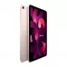 Планшет Apple iPad Air (2022) 10.9 WI-FI 256Gb Pink Global Version (без RuStore)