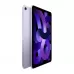 Планшет Apple iPad Air (2022) 10.9 WI-FI 256Gb Purple Global Version (без RuStore)