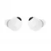 Беспроводные наушники Samsung Galaxy Buds2 Pro White Global Version