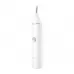 Триммер Xiaomi Soocas Nose Hair Trimmer N1 White Global Version