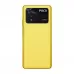 Смартфон Xiaomi Poco M4 Pro 6/128Gb Yellow Global Version